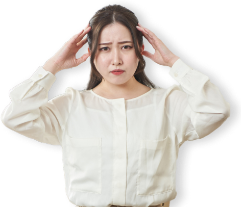 こんなお悩みございませんか?