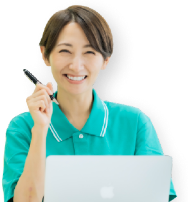 安心してご依頼いただけます 見積り無料、追加料金なし